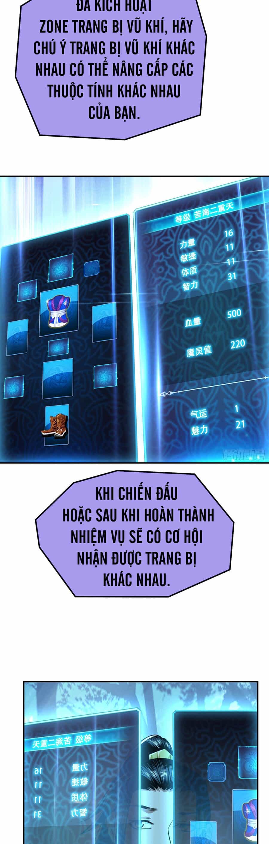 Nam Chủ Và Hậu Cung Đều Là Của Ta - Chương 45 - ảnh 20
