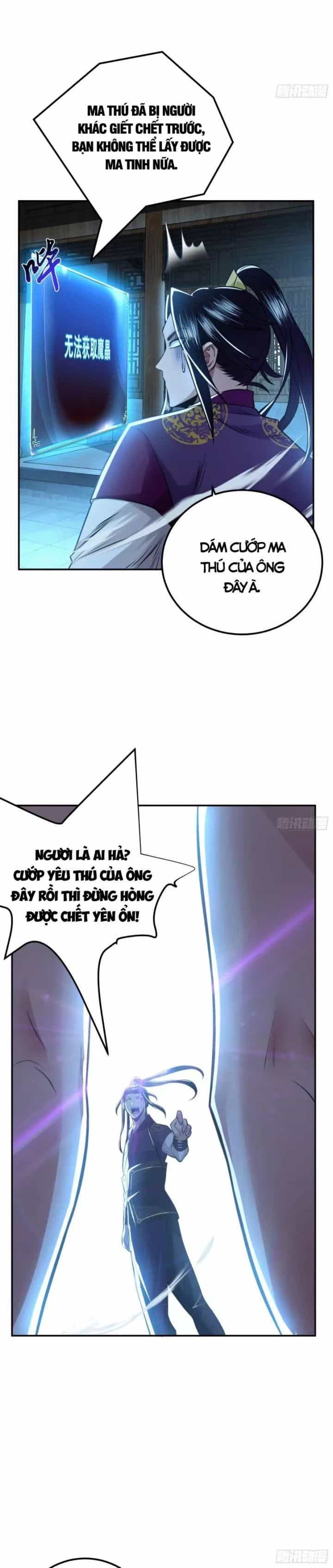 Nam Chủ Và Hậu Cung Đều Là Của Ta - Chương 47 - ảnh 20