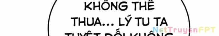 Nam Chủ Và Hậu Cung Đều Là Của Ta - Chương 50 - ảnh 144