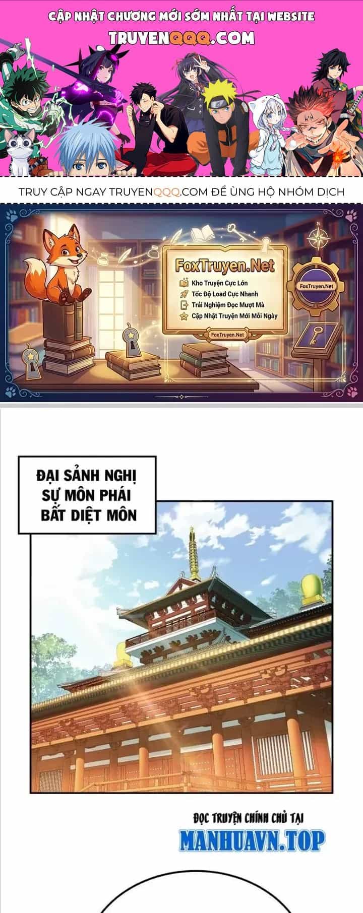 Nam Chủ Và Hậu Cung Đều Là Của Ta - Chương 53 - ảnh 1
