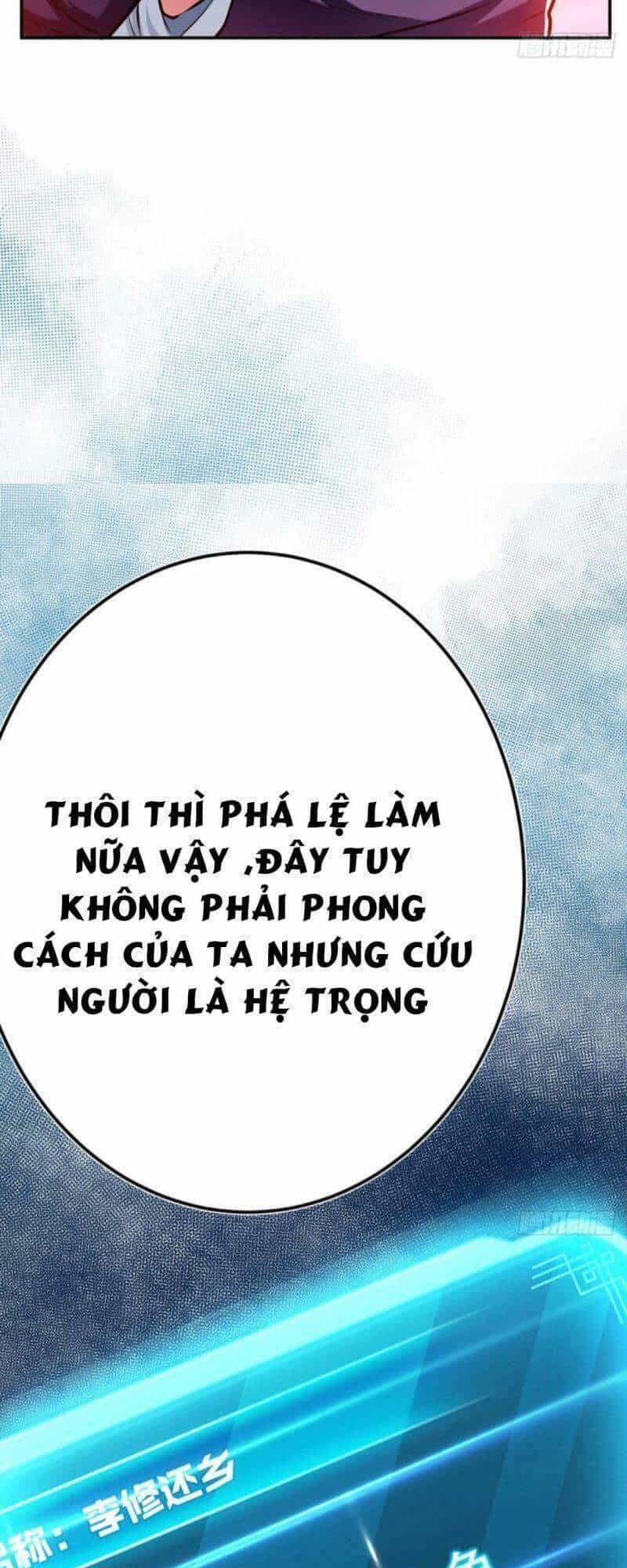 Nam Chủ Và Hậu Cung Đều Là Của Ta - Chương 5 - ảnh 26