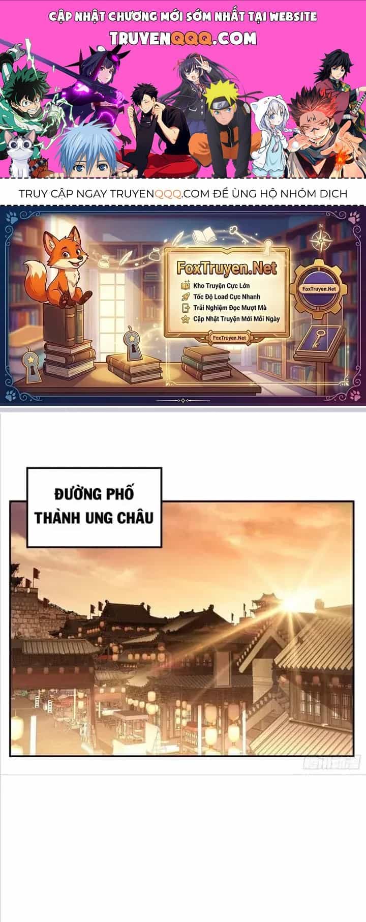 Nam Chủ Và Hậu Cung Đều Là Của Ta - Chương 58 - ảnh 1