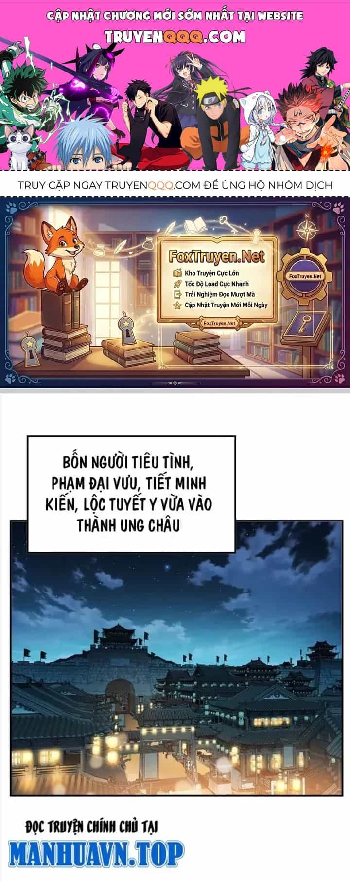 Nam Chủ Và Hậu Cung Đều Là Của Ta - Chương 59 - ảnh 1