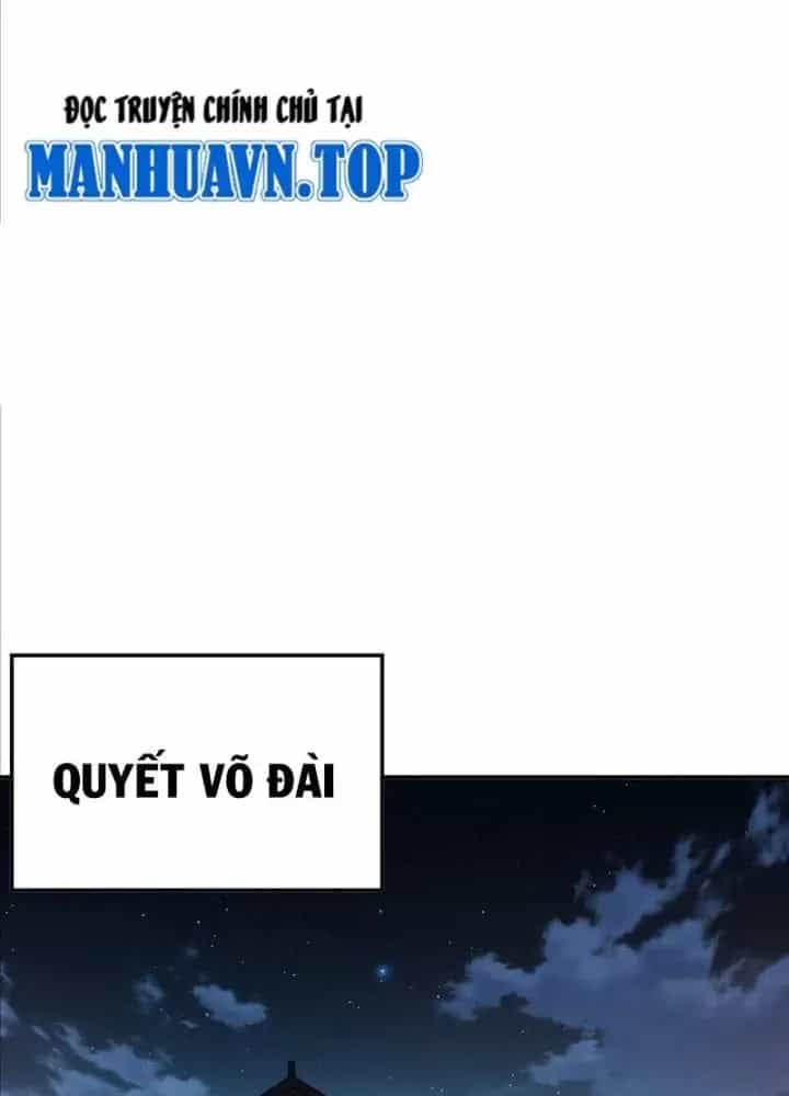 Nam Chủ Và Hậu Cung Đều Là Của Ta - Chương 59 - ảnh 21
