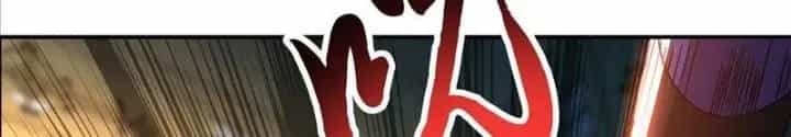 Nam Chủ Và Hậu Cung Đều Là Của Ta - Chương 60 - ảnh 74