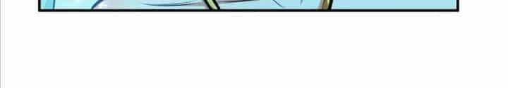 Nam Chủ Và Hậu Cung Đều Là Của Ta - Chương 62 - ảnh 46