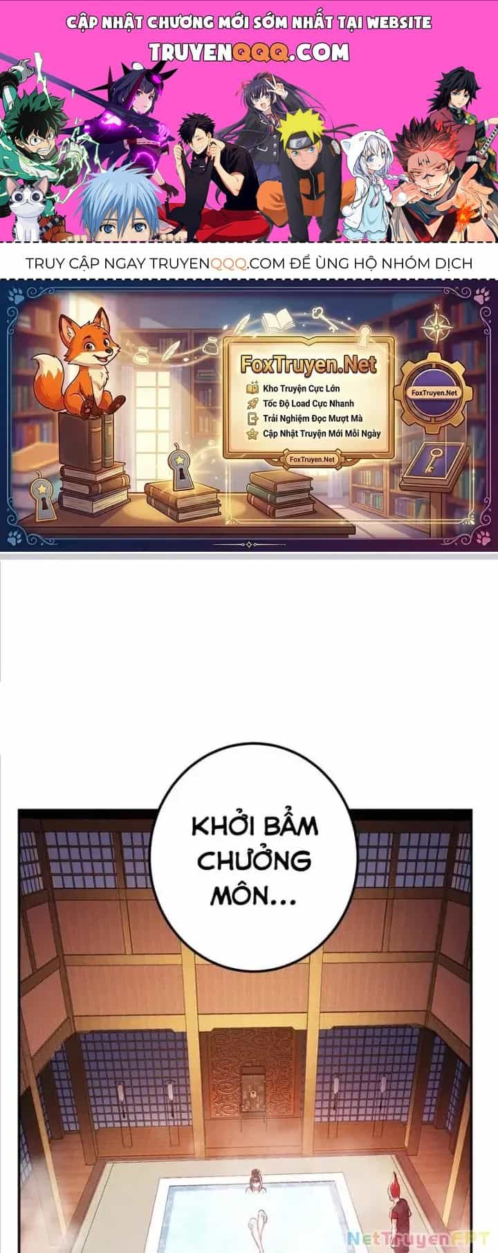 Nam Chủ Và Hậu Cung Đều Là Của Ta - Chương 64 - ảnh 1