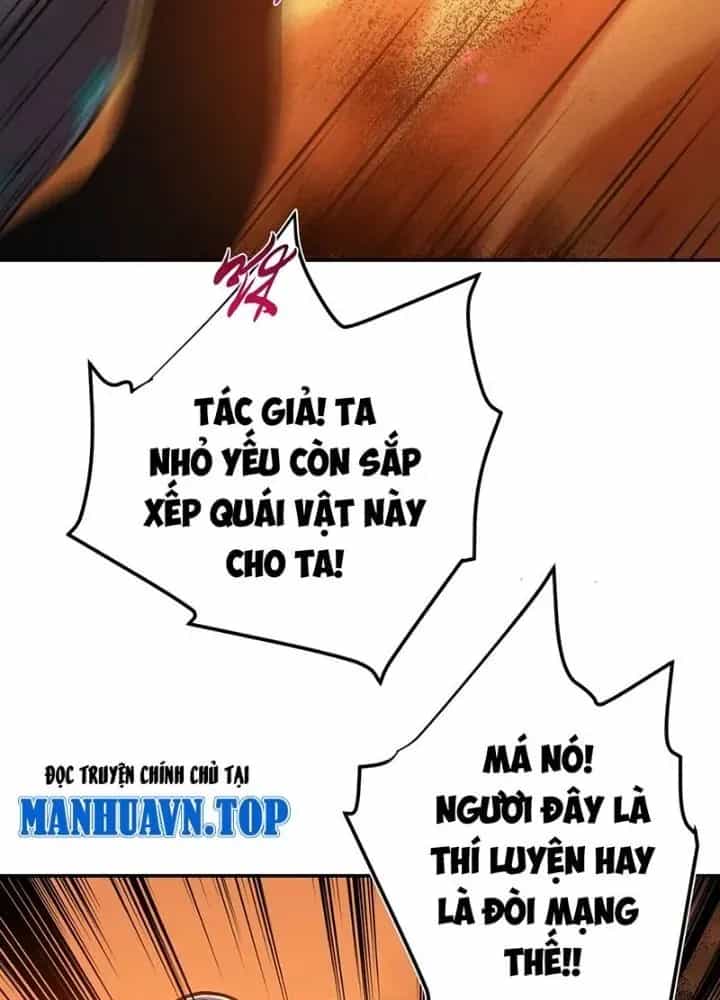 Nam Chủ Và Hậu Cung Đều Là Của Ta - Chương 65 - ảnh 5