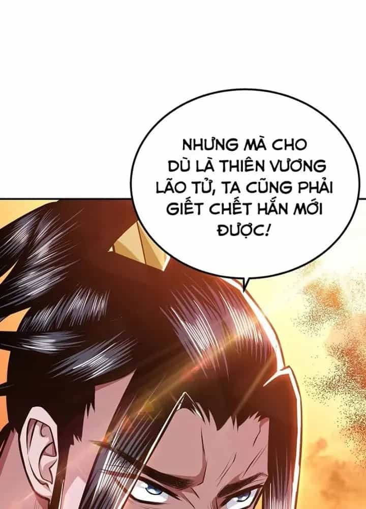 Nam Chủ Và Hậu Cung Đều Là Của Ta - Chương 66 - ảnh 19