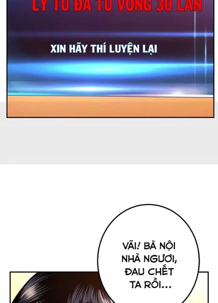 Nam Chủ Và Hậu Cung Đều Là Của Ta - Chương 66 - ảnh 90