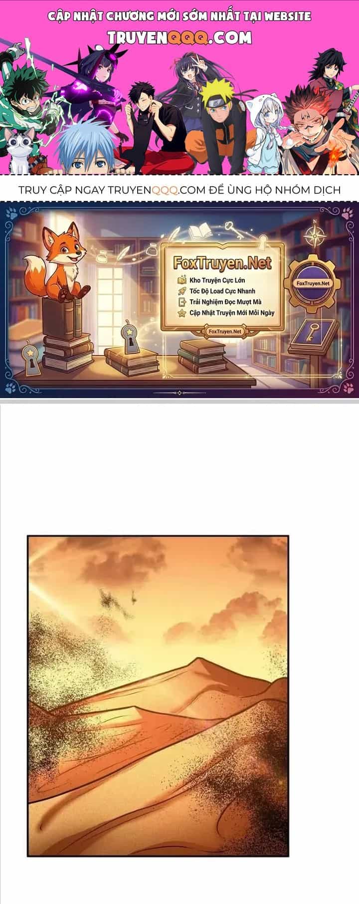 Nam Chủ Và Hậu Cung Đều Là Của Ta - Chương 67 - ảnh 1