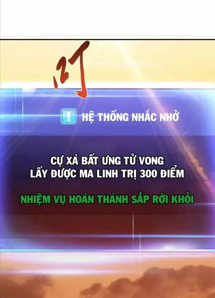 Nam Chủ Và Hậu Cung Đều Là Của Ta - Chương 67 - ảnh 121