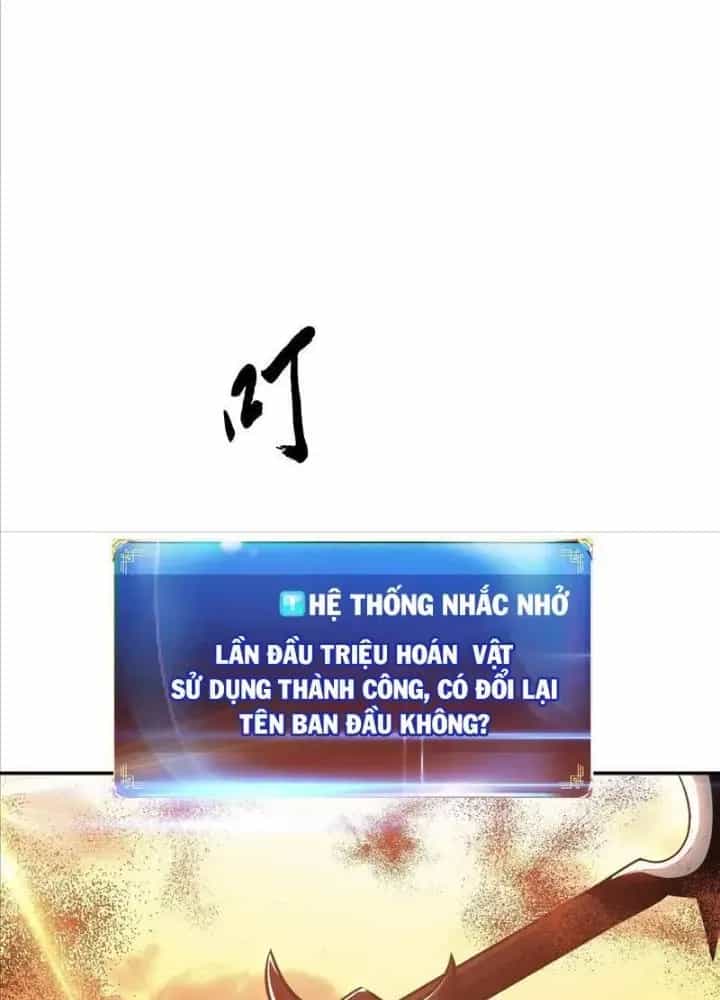 Nam Chủ Và Hậu Cung Đều Là Của Ta - Chương 67 - ảnh 129