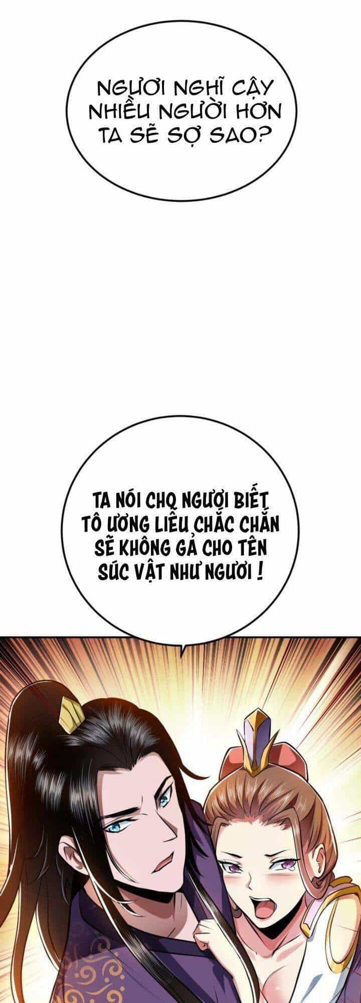 Nam Chủ Và Hậu Cung Đều Là Của Ta - Chương 6 - ảnh 11