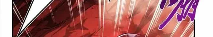 Nam Chủ Và Hậu Cung Đều Là Của Ta - Chương 68 - ảnh 38