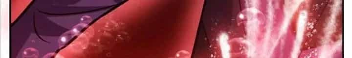 Nam Chủ Và Hậu Cung Đều Là Của Ta - Chương 68 - ảnh 64