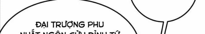 Nam Chủ Và Hậu Cung Đều Là Của Ta - Chương 69 - ảnh 104