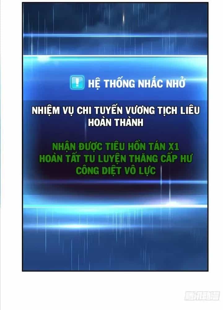 Nam Chủ Và Hậu Cung Đều Là Của Ta - Chương 69 - ảnh 135