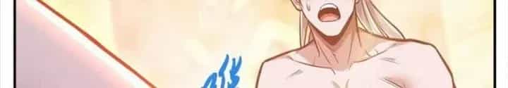 Nam Chủ Và Hậu Cung Đều Là Của Ta - Chương 74 - ảnh 26