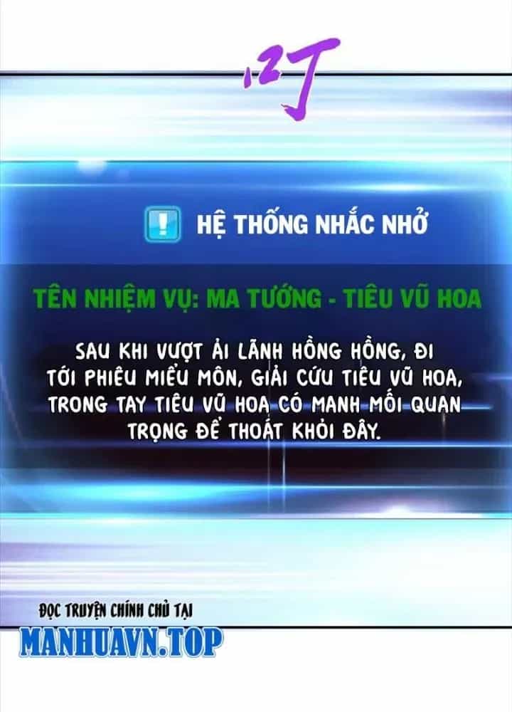 Nam Chủ Và Hậu Cung Đều Là Của Ta - Chương 76 - ảnh 117