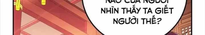 Nam Chủ Và Hậu Cung Đều Là Của Ta - Chương 78 - ảnh 78