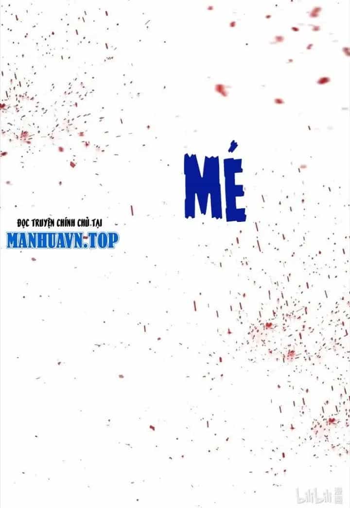 Nam Chủ Và Hậu Cung Đều Là Của Ta - Chương 79 - ảnh 169