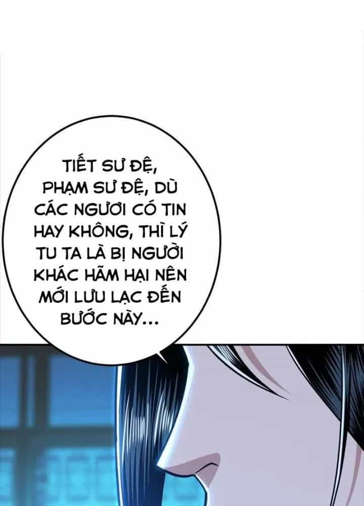Nam Chủ Và Hậu Cung Đều Là Của Ta - Chương 79 - ảnh 21