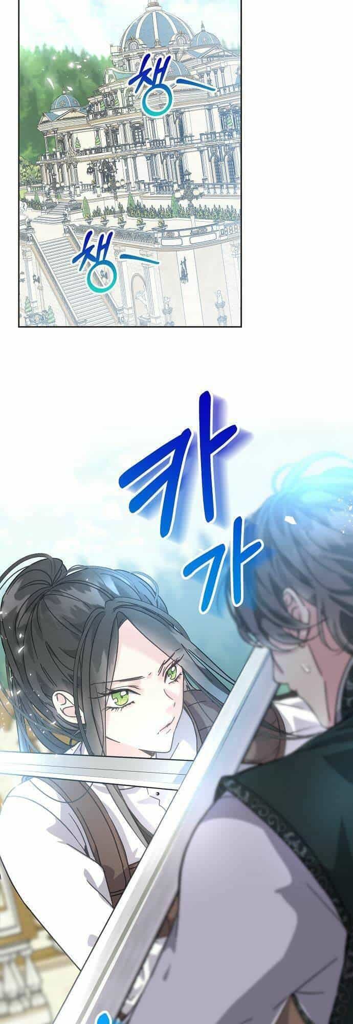 Nắm Giữ Trái Tim Của Bạo Chúa - Chương 3 - ảnh 47