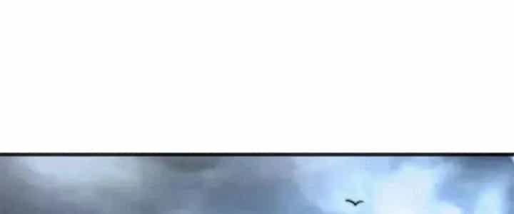 Nam Nhân Đến Từ Địa Ngục - Chương 55 - ảnh 82