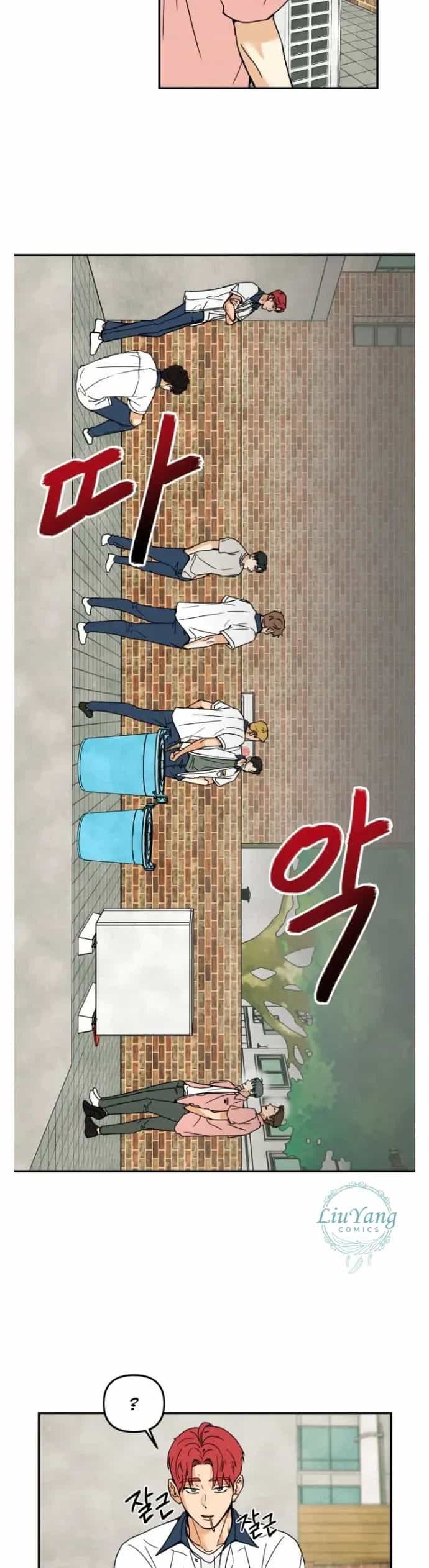 Nam Sinh Số 1: Kim - Ji - An - Chương 2 - ảnh 16