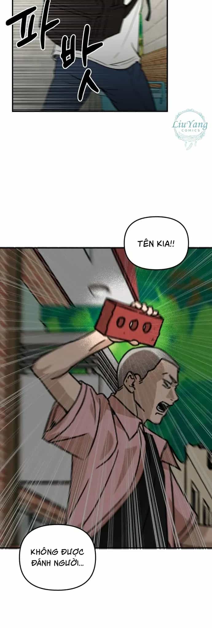 Nam Sinh Số 1: Kim - Ji - An - Chương 2 - ảnh 36