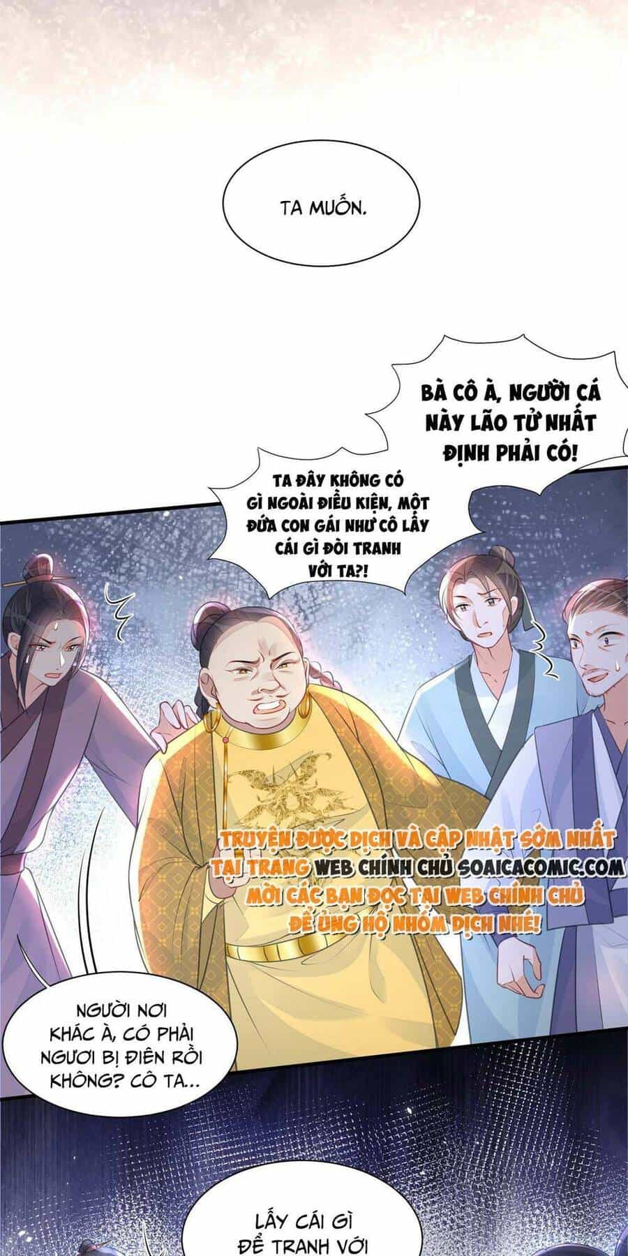 Nam Sủng Ta Nuôi Lại Cắn Ta - Chương 1 - ảnh 16