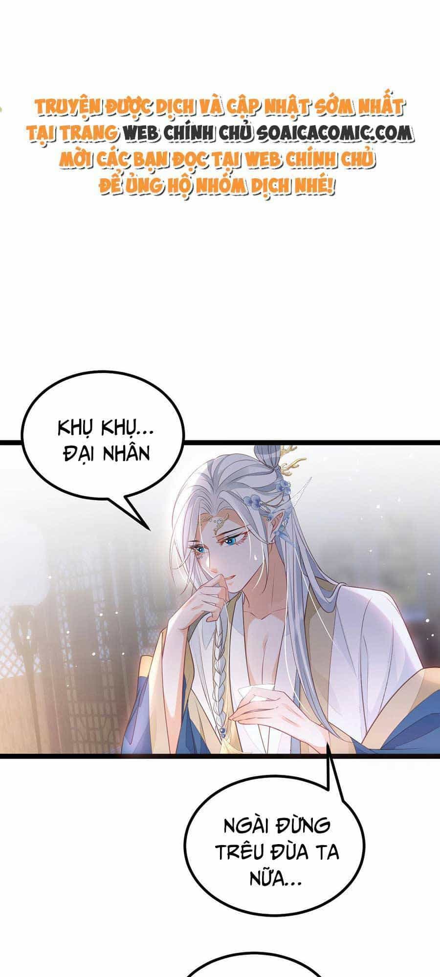 Nam Sủng Ta Nuôi Lại Cắn Ta - Chương 11 - ảnh 1