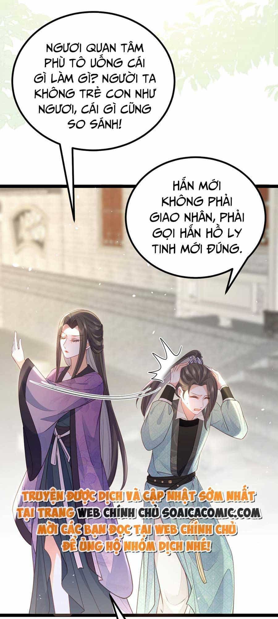 Nam Sủng Ta Nuôi Lại Cắn Ta - Chương 11 - ảnh 15
