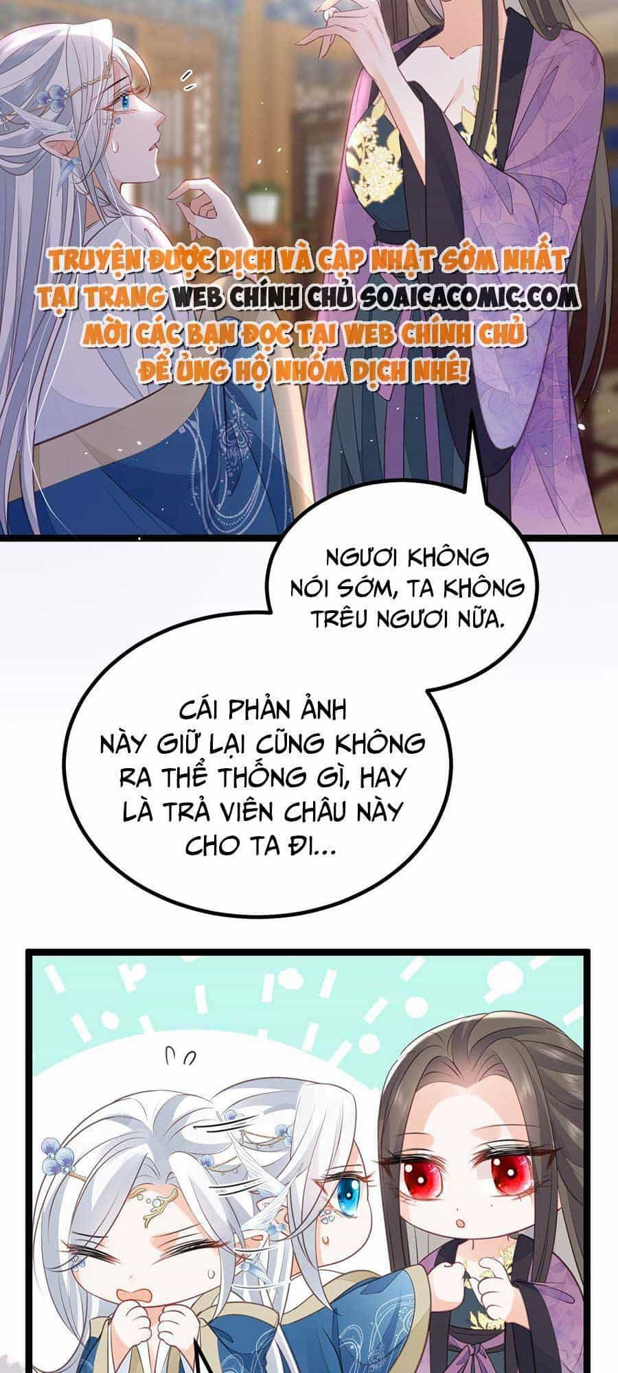 Nam Sủng Ta Nuôi Lại Cắn Ta - Chương 11 - ảnh 9