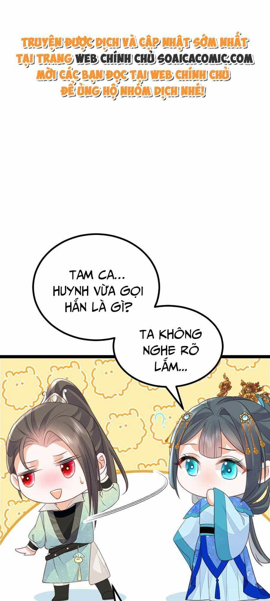 Nam Sủng Ta Nuôi Lại Cắn Ta - Chương 12 - ảnh 1