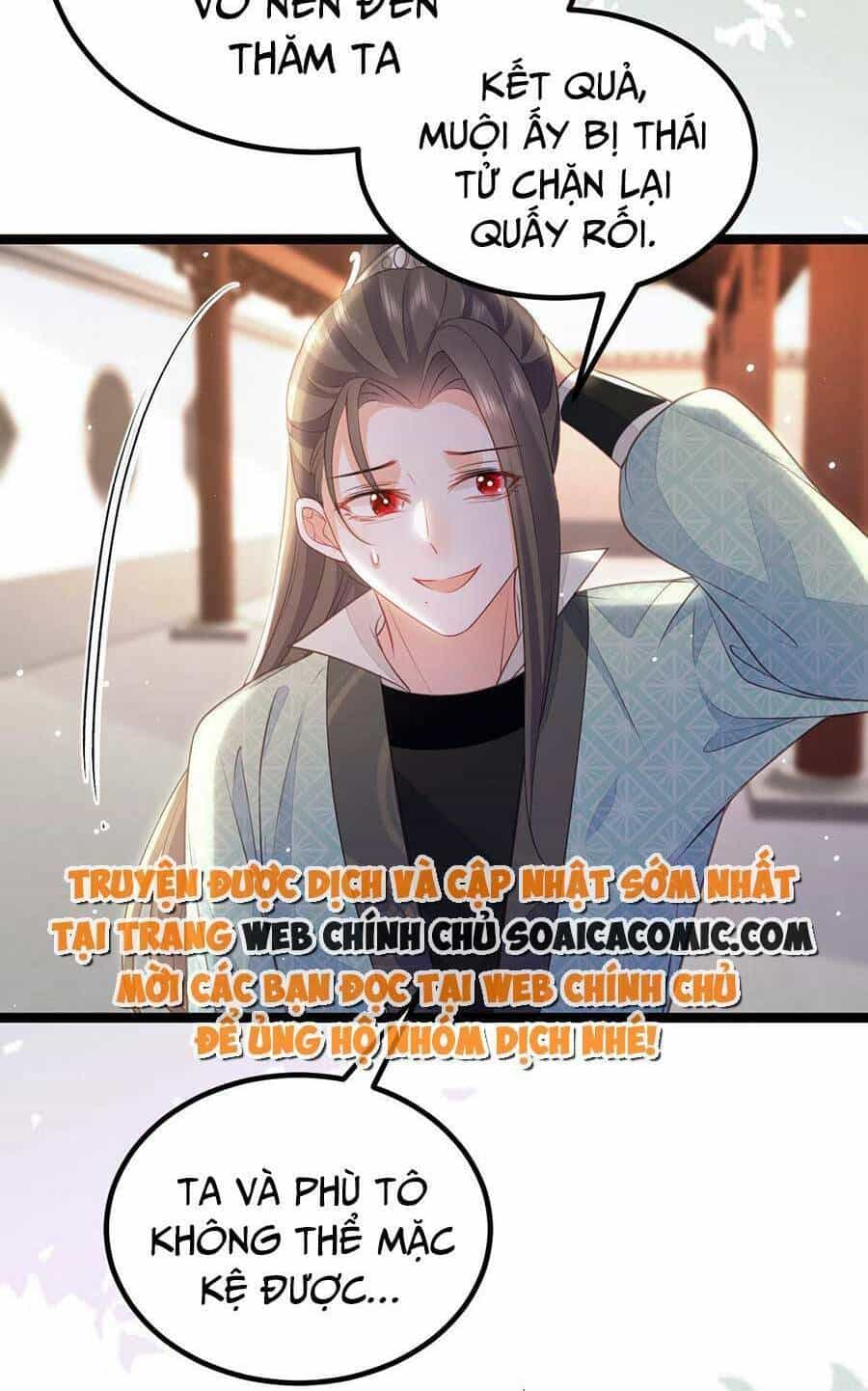 Nam Sủng Ta Nuôi Lại Cắn Ta - Chương 12 - ảnh 24