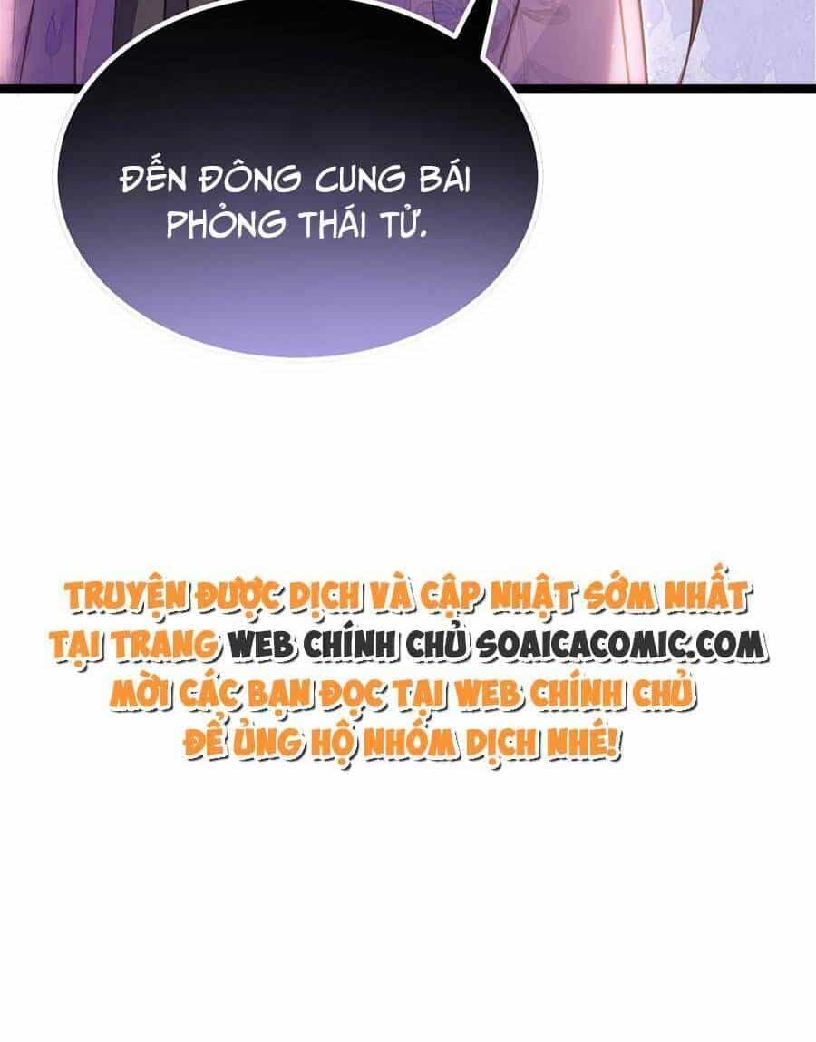 Nam Sủng Ta Nuôi Lại Cắn Ta - Chương 12 - ảnh 27