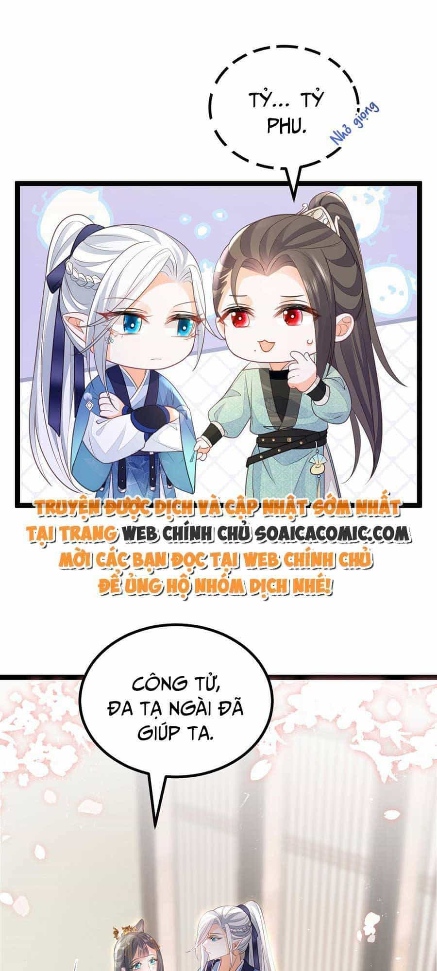 Nam Sủng Ta Nuôi Lại Cắn Ta - Chương 12 - ảnh 9
