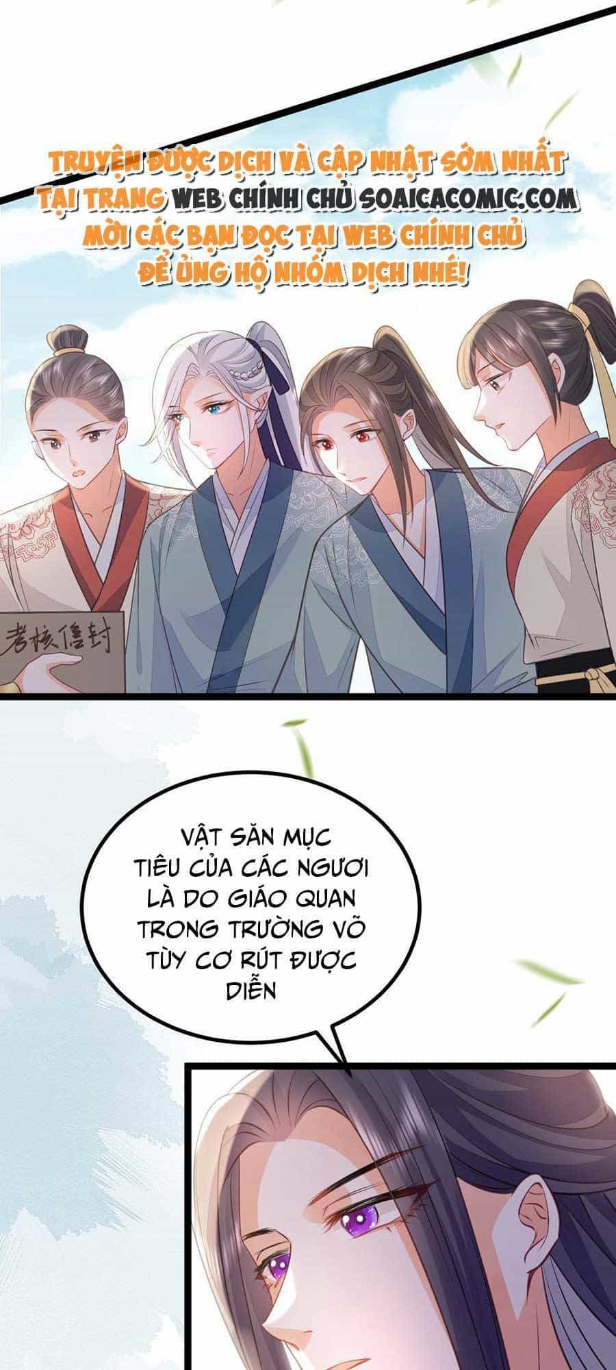 Nam Sủng Ta Nuôi Lại Cắn Ta - Chương 14 - ảnh 23
