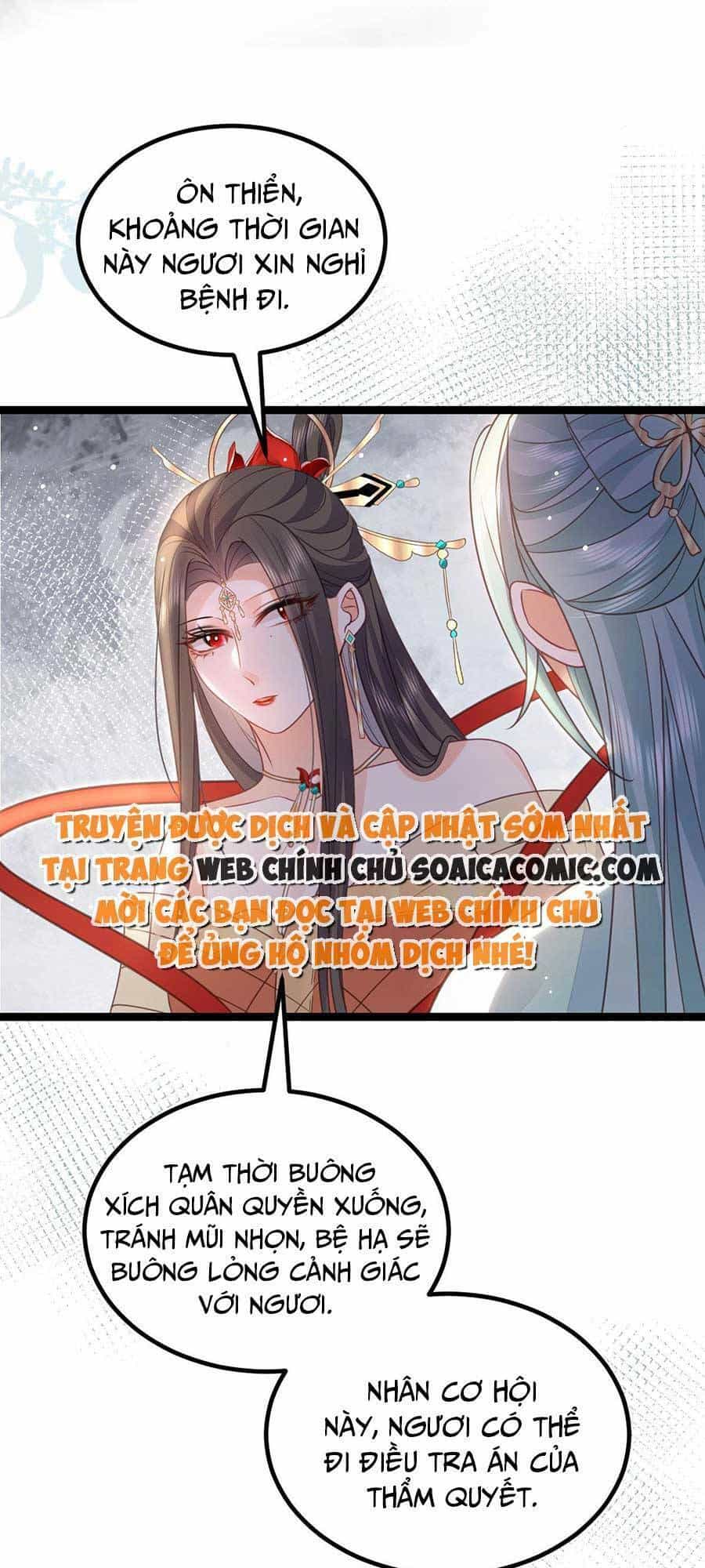 Nam Sủng Ta Nuôi Lại Cắn Ta - Chương 15 - ảnh 13