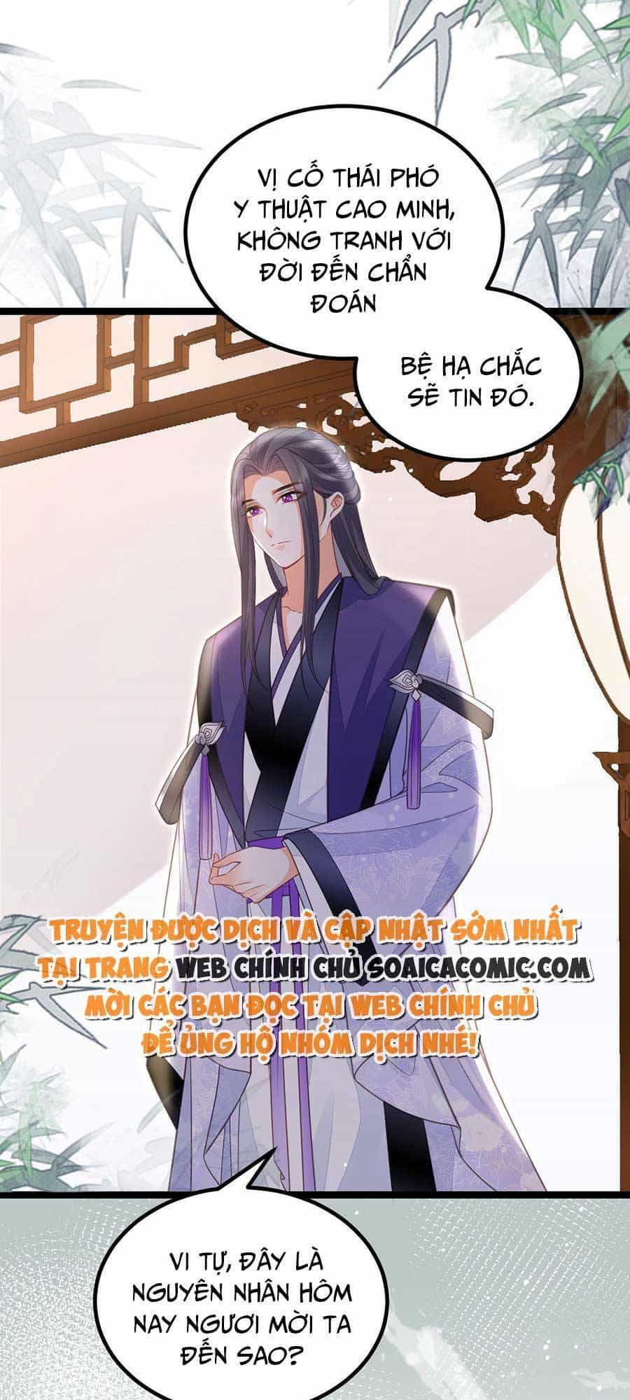 Nam Sủng Ta Nuôi Lại Cắn Ta - Chương 15 - ảnh 16