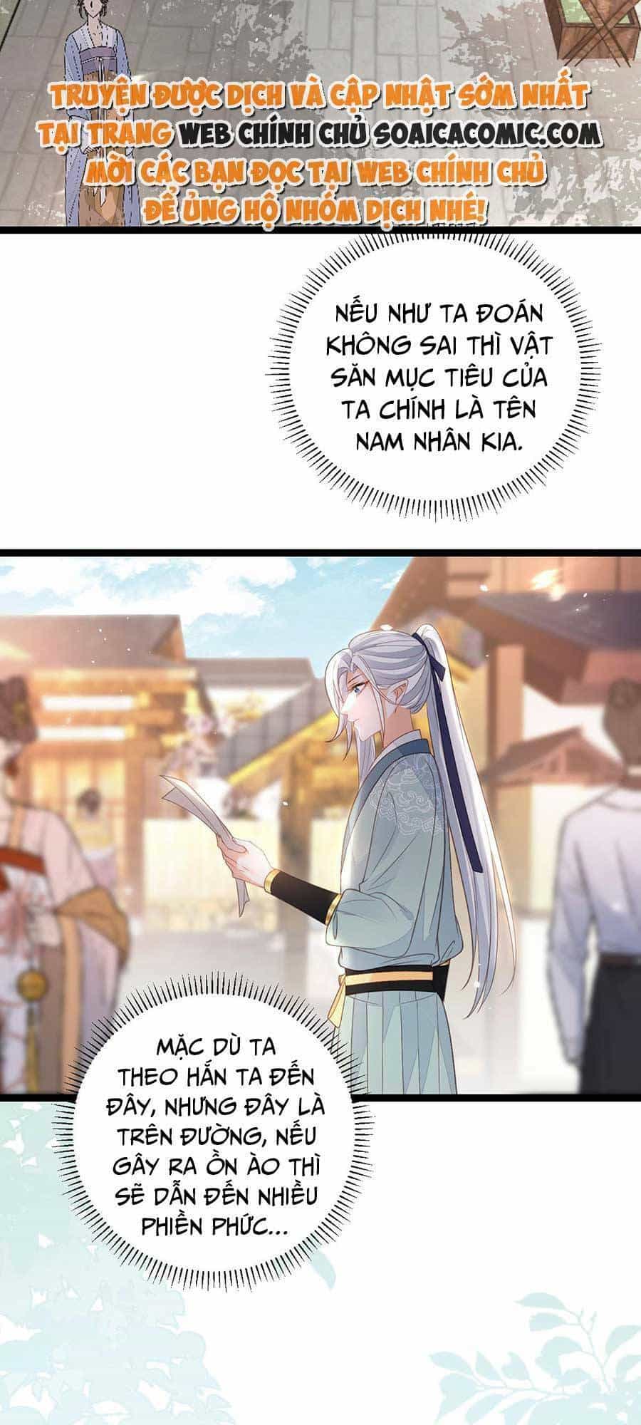 Nam Sủng Ta Nuôi Lại Cắn Ta - Chương 15 - ảnh 2