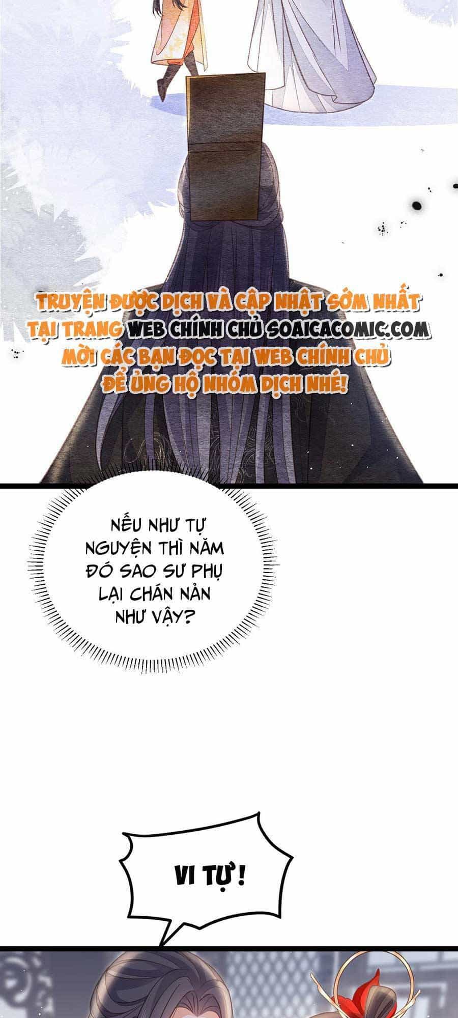 Nam Sủng Ta Nuôi Lại Cắn Ta - Chương 15 - ảnh 22