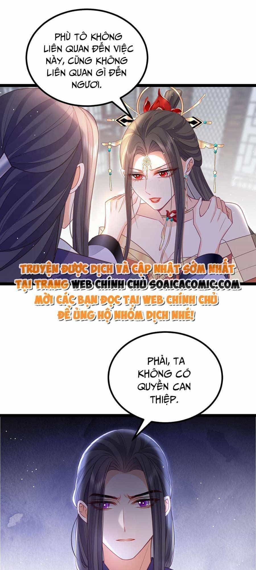 Nam Sủng Ta Nuôi Lại Cắn Ta - Chương 15 - ảnh 25