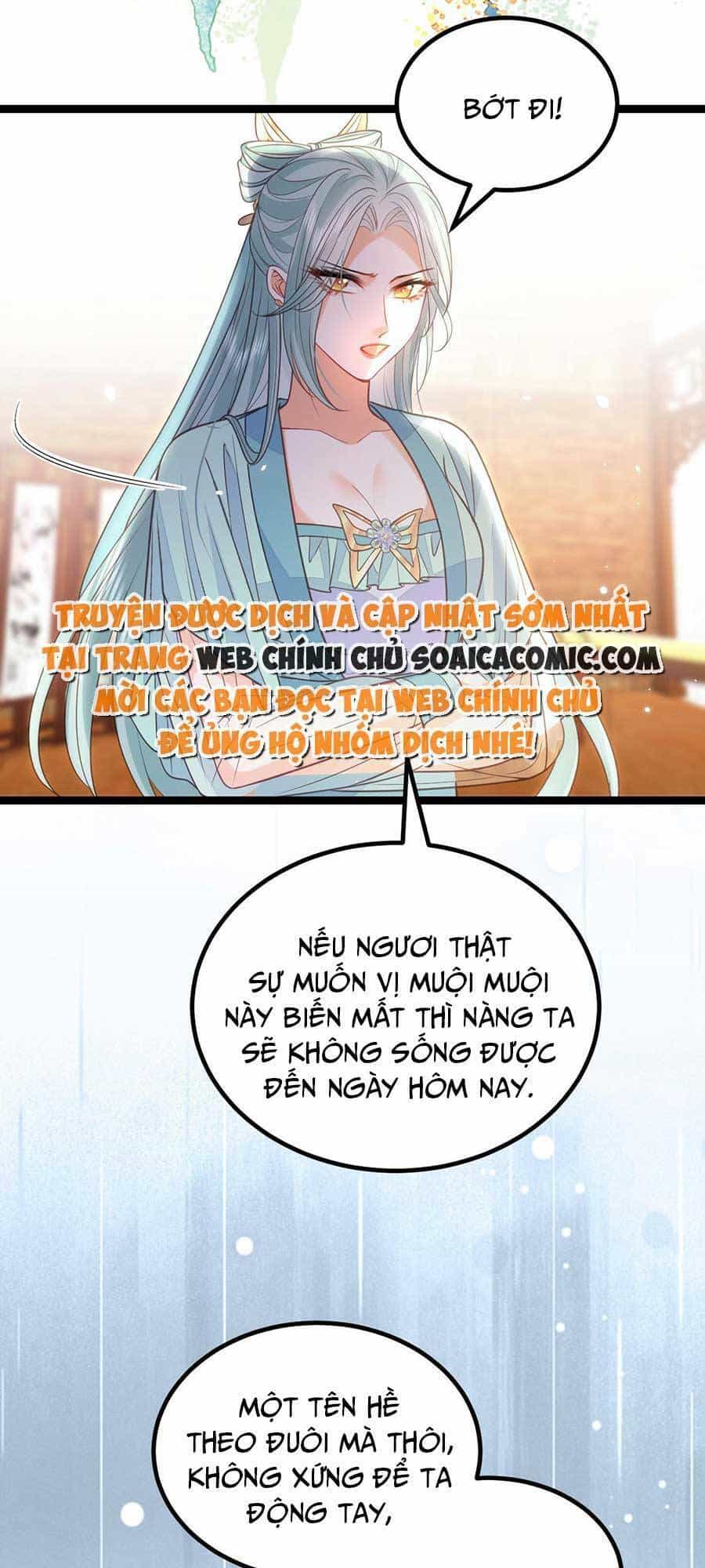 Nam Sủng Ta Nuôi Lại Cắn Ta - Chương 15 - ảnh 5
