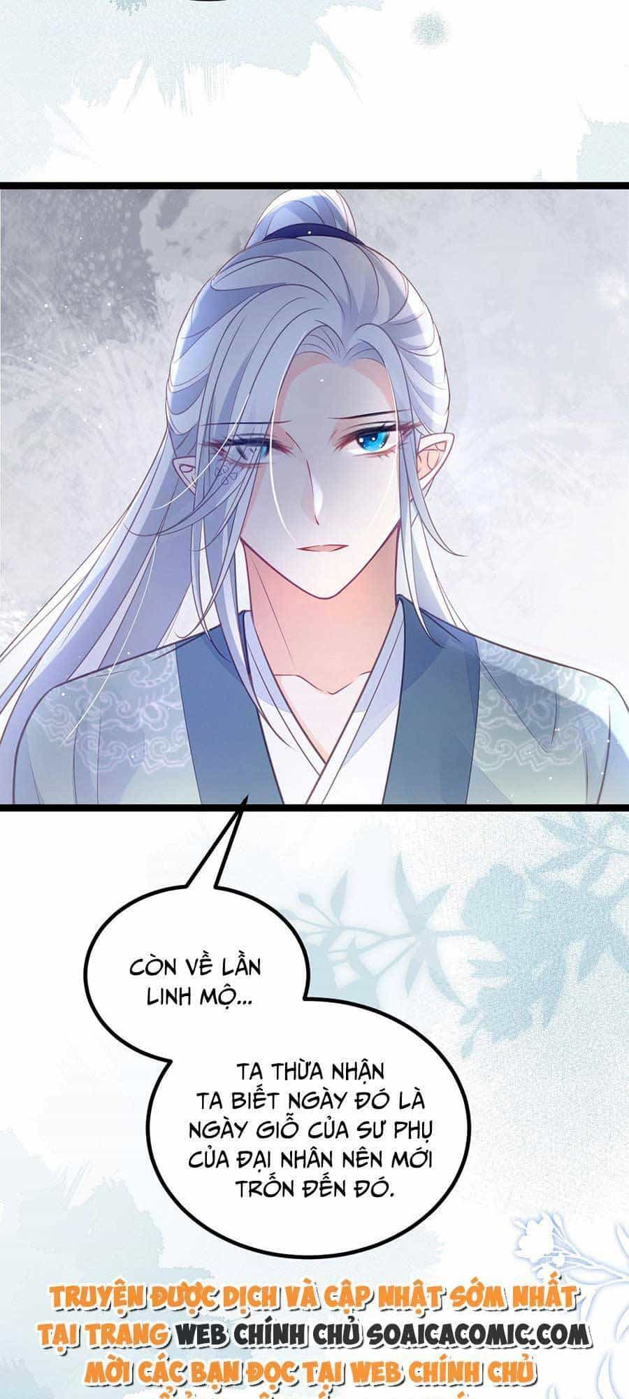 Nam Sủng Ta Nuôi Lại Cắn Ta - Chương 16 - ảnh 11