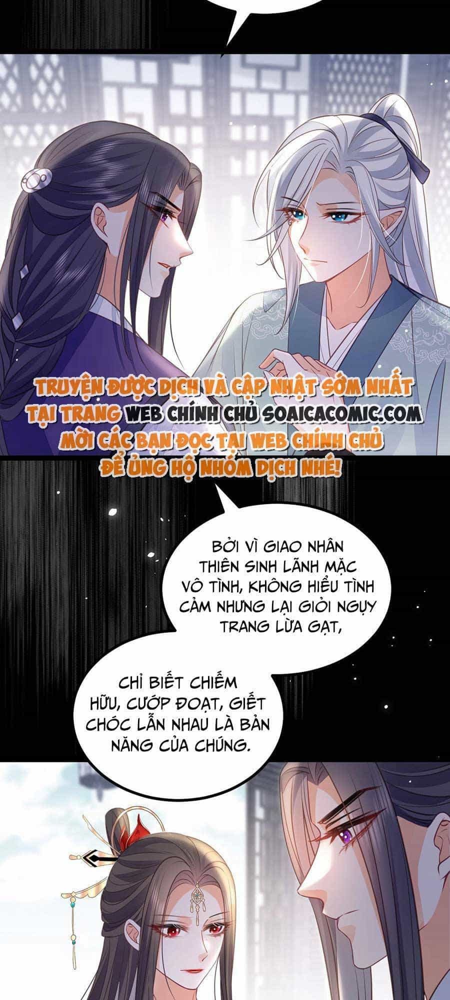Nam Sủng Ta Nuôi Lại Cắn Ta - Chương 16 - ảnh 17