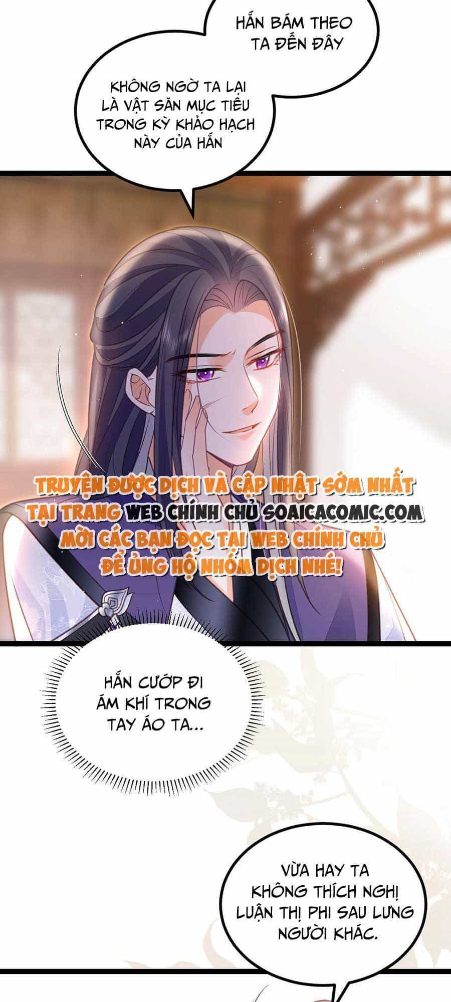 Nam Sủng Ta Nuôi Lại Cắn Ta - Chương 16 - ảnh 2