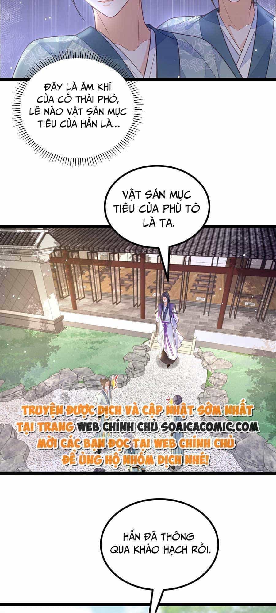 Nam Sủng Ta Nuôi Lại Cắn Ta - Chương 17 - ảnh 10